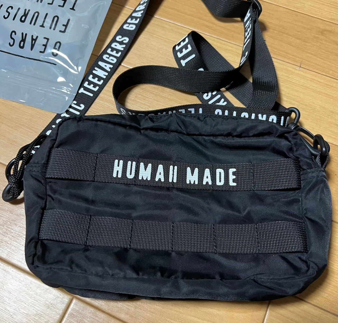 HUMAN MADE MILITARY POUCH #1 "Black"