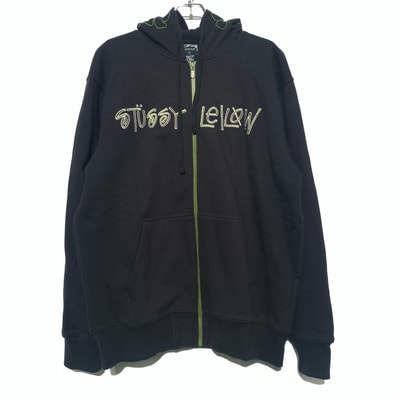 STUSSY × Leilow Logo Zip Hoodie Black