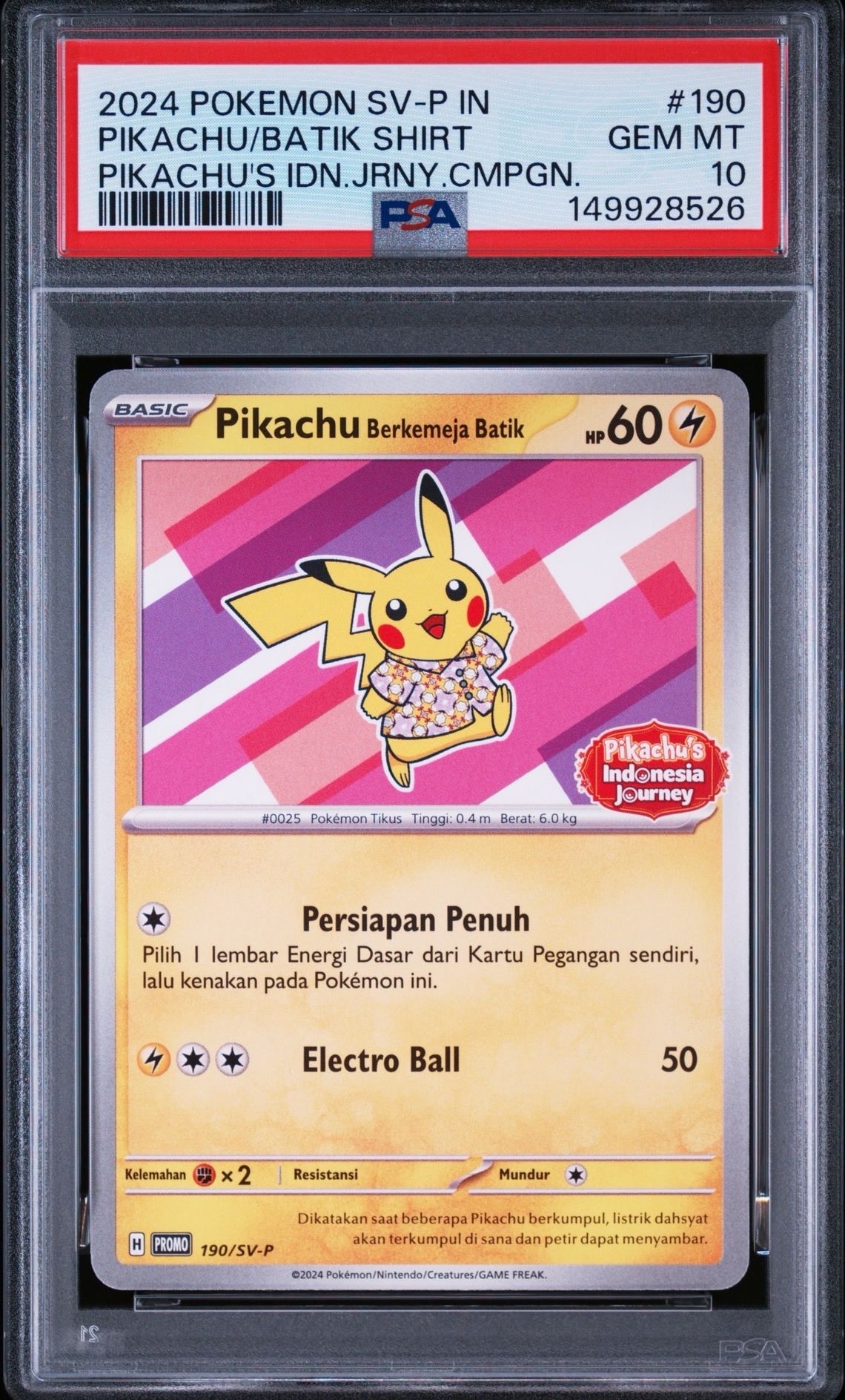 PSA10】バティックシャツを着たピカチュウ (フラワーピカチュウ柄) P