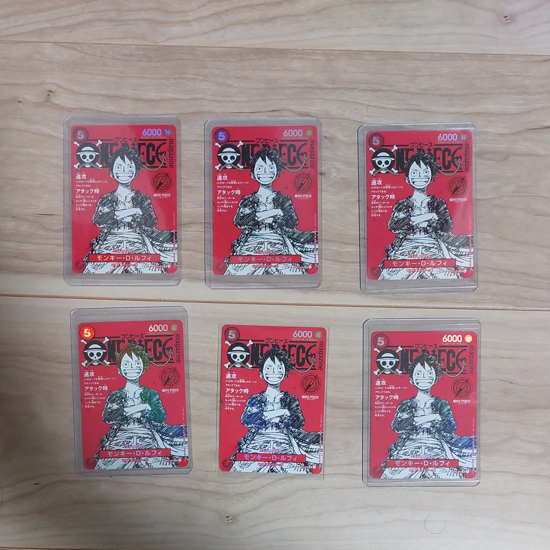 モンキー・D・ルフィ SR [ST21-014](プロモーションカード「ワンピースマガジン 特集 週刊少年ジャンプとワンピース 020」)