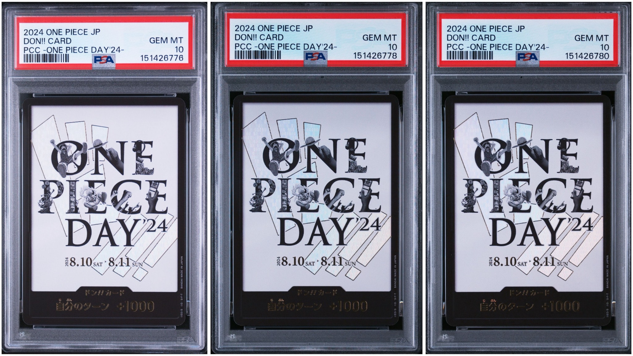 ドン!!カード : ONE PIECE DAY'24 (プレミアムカードコレクション