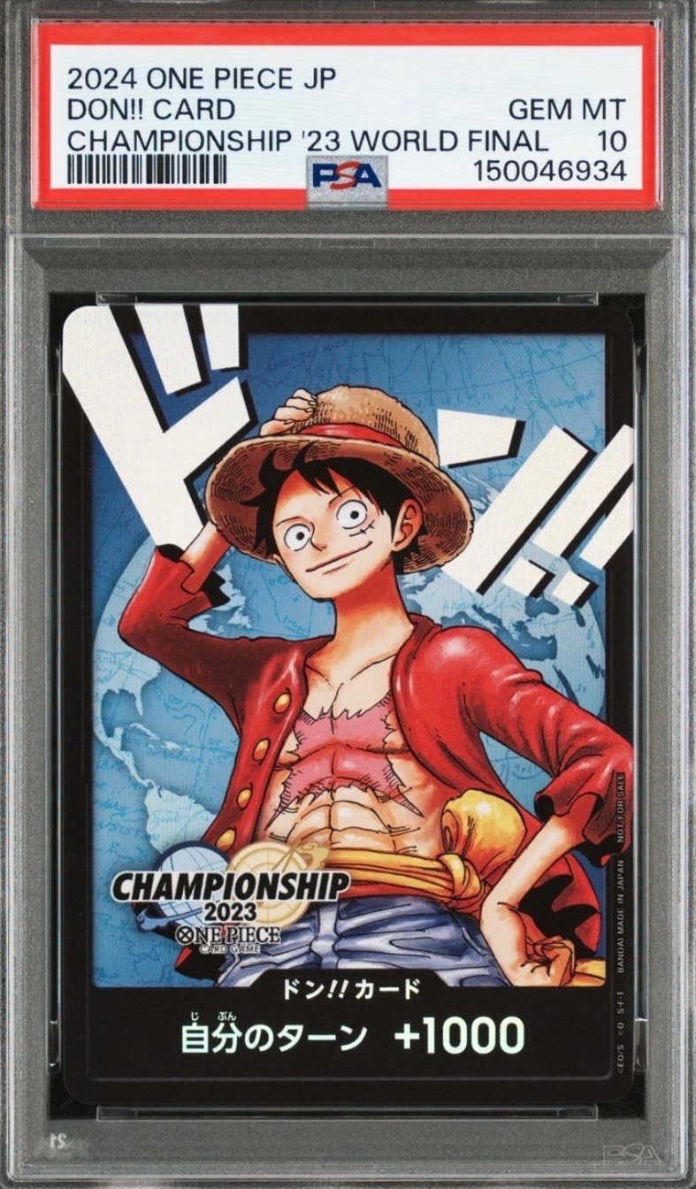 状態A】モンキー・D・ルフィ SR [ST13-015](スペシャルグッズセット