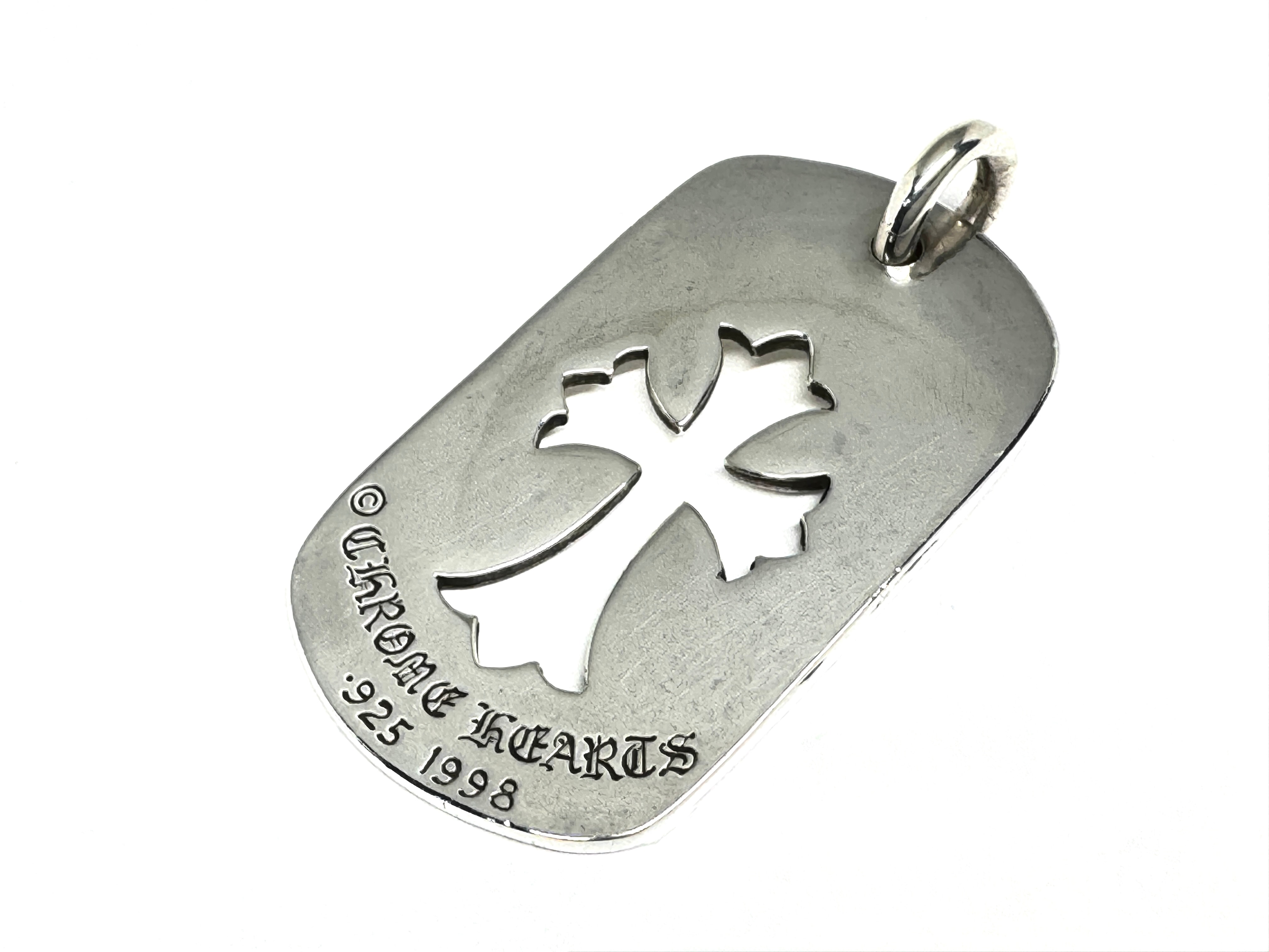 Chrome Hearts Cutout Cross Large Dog Tag Pendant Top SV925 "Silver"