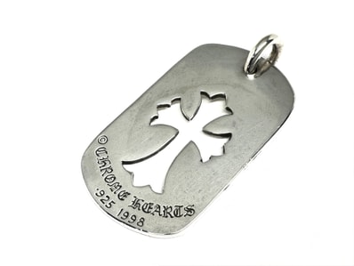 Chrome Hearts Cutout Cross Large Dog Tag Pendant Top SV925 "Silver"