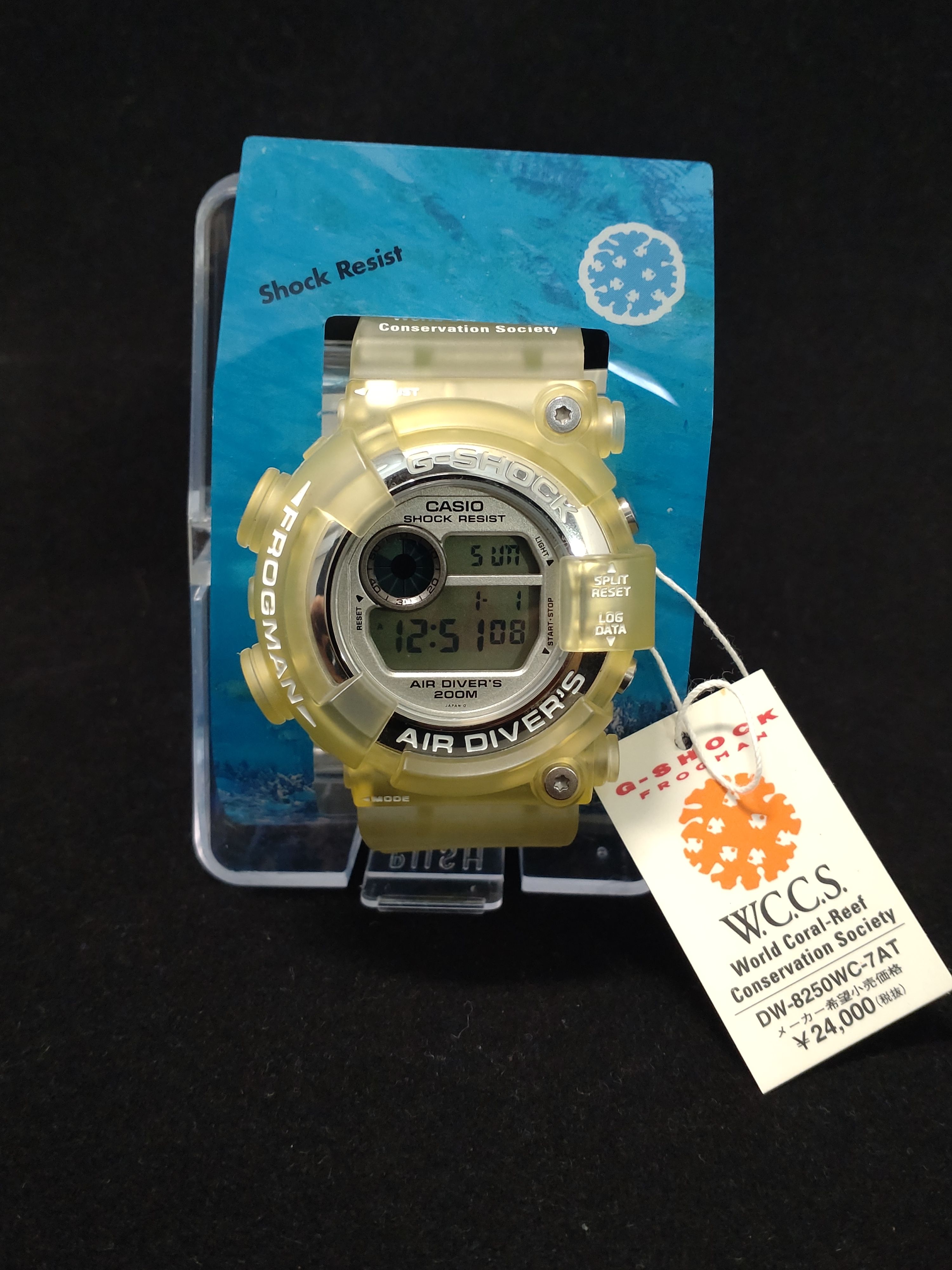 G-SHOCK FROGMAN DW-8250WC-7AT フロッグマン