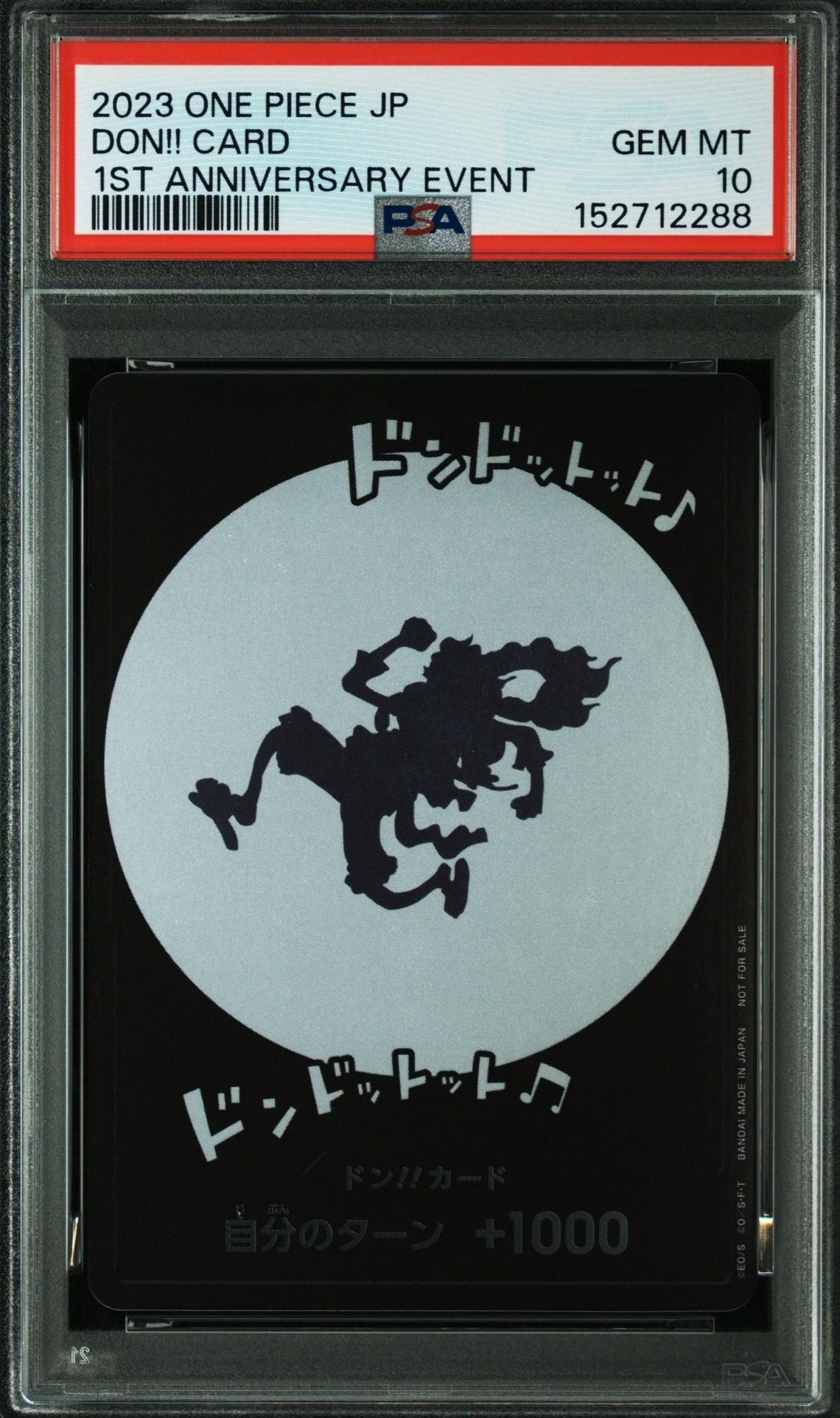 PSA10】ドン!!カード : ギア5 ニカ (プロモーションカード「One Year