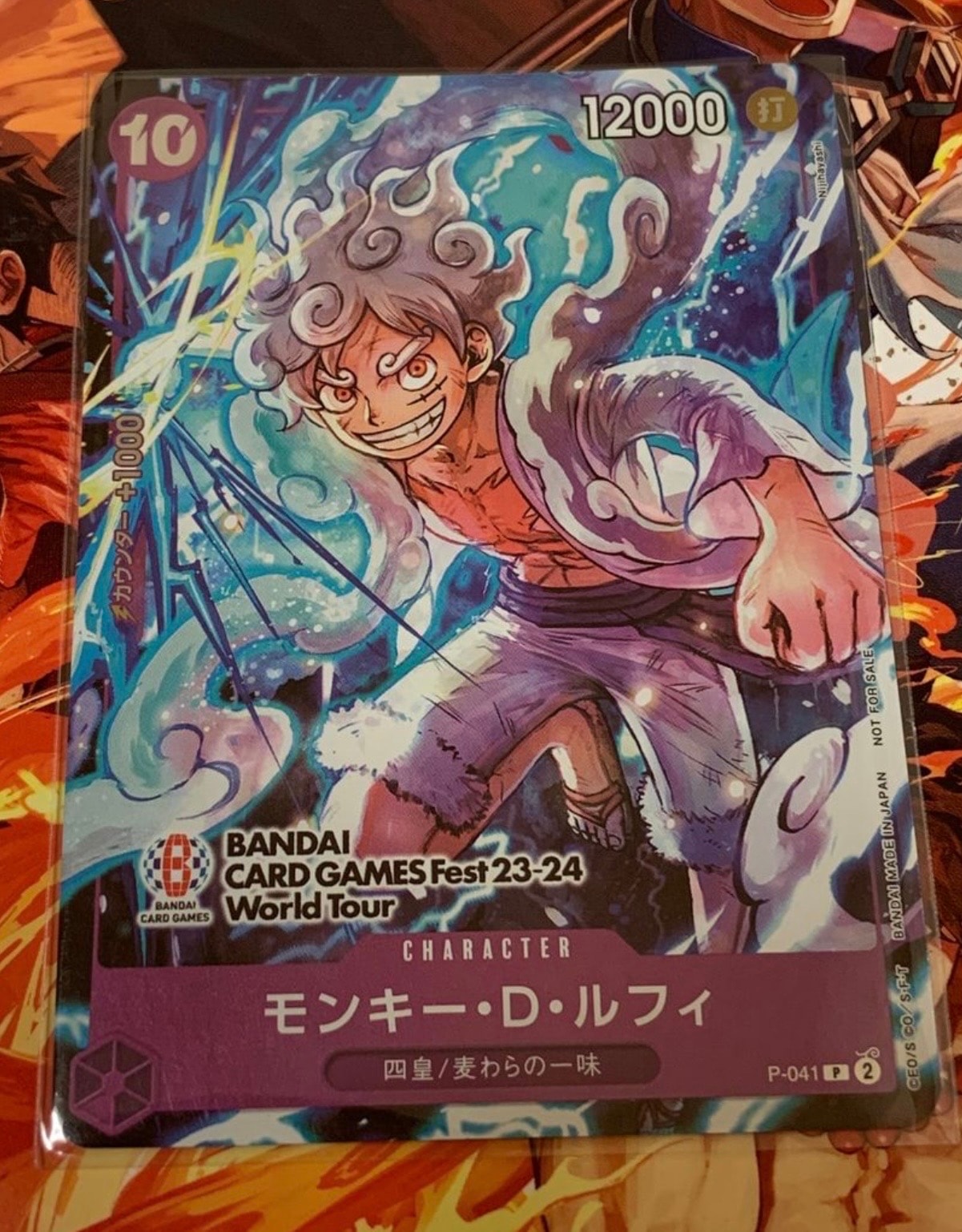 モンキー・D・ルフィ P [P-041] (BANDAI CARD GAMES Fest23-24 World Tour)