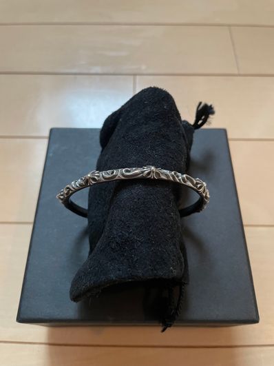 Chrome Hearts SBT Band Bangle "Black"