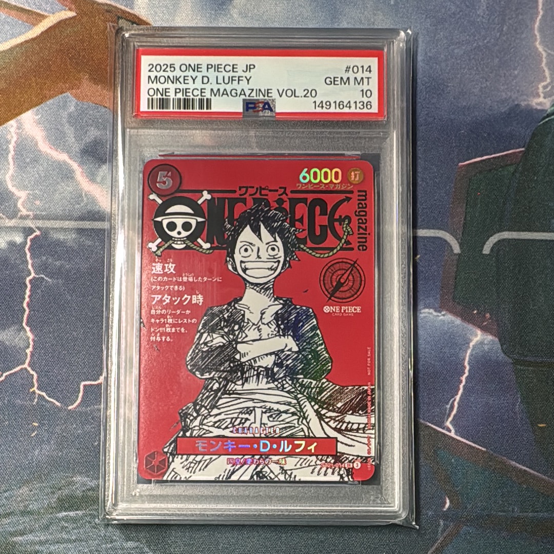 PSA10】モンキー・D・ルフィ SR [ST21-014](プロモーションカード