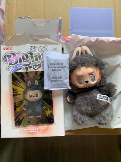 POP MART THE MONSTERS (LABUBU) Big into Energy Series Plush Pendant ID (Secret)