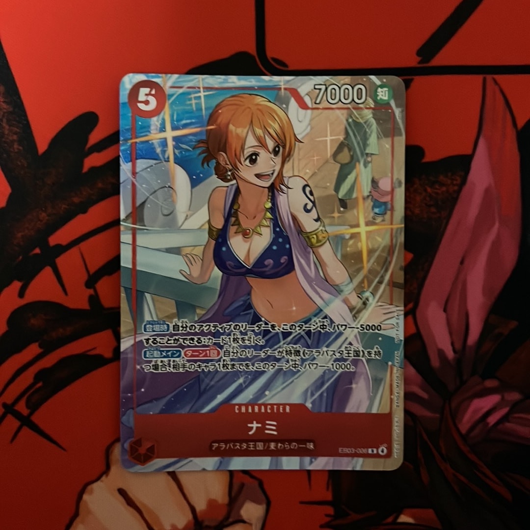 ナミ R [EB03-006](プロモーションカード「プロモーションパックEX Vol