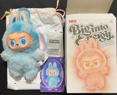 POP MART THE MONSTERS (LABUBU) Big into Energy Series Plush Pendant HOPE