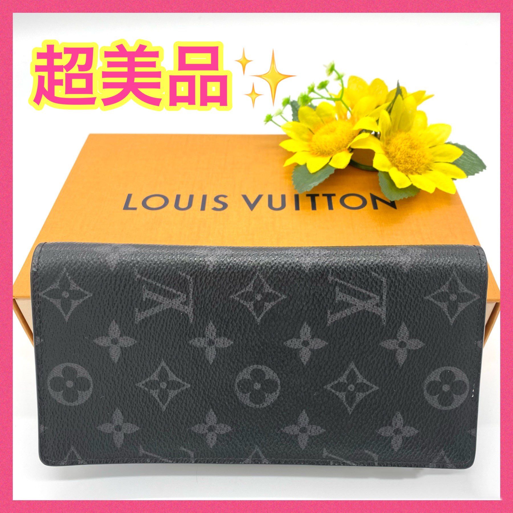 Louis Vuitton Brazza Wallet Monogram Eclipse