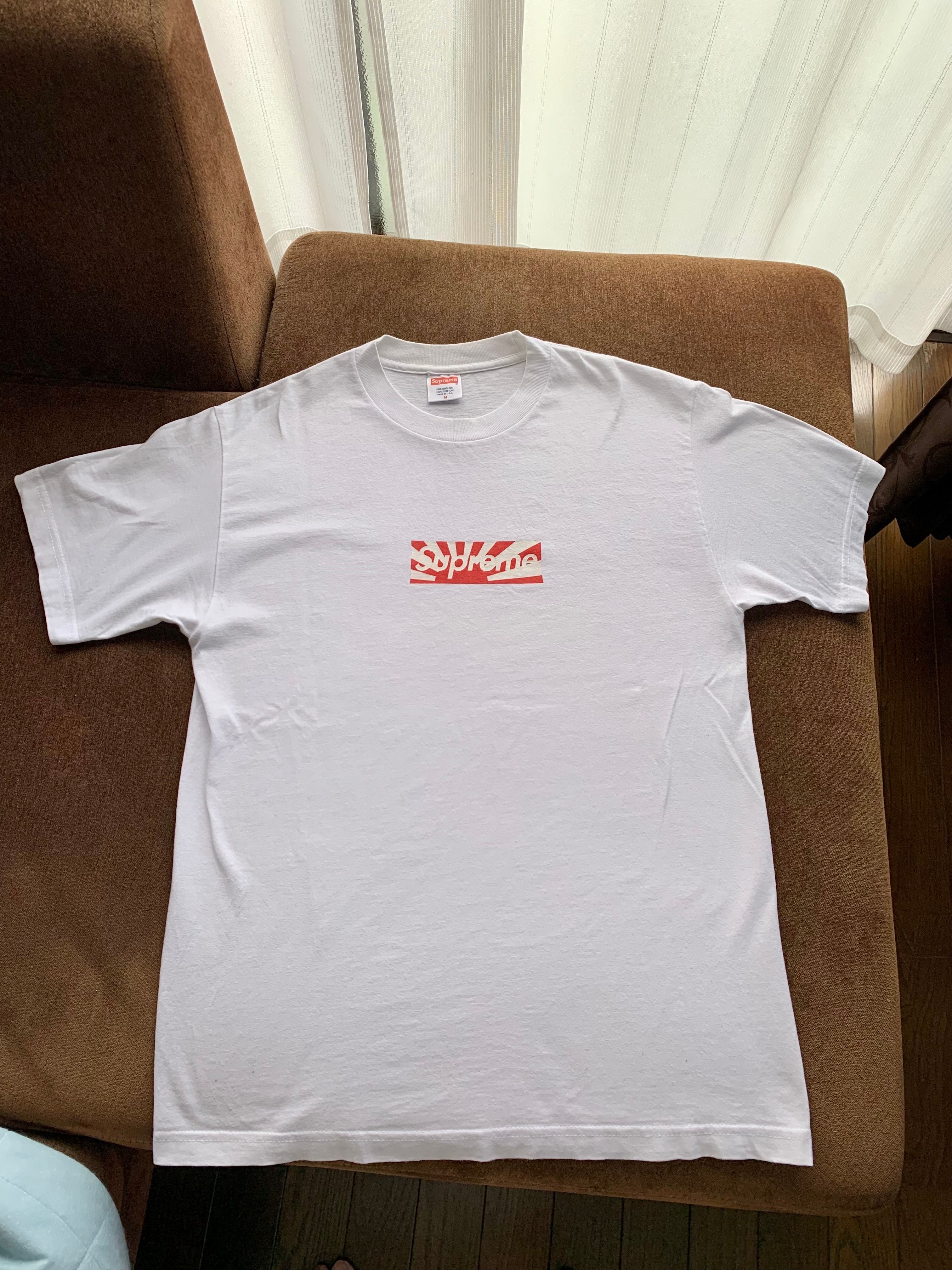Supreme Benefit Box Logo Tee "White"