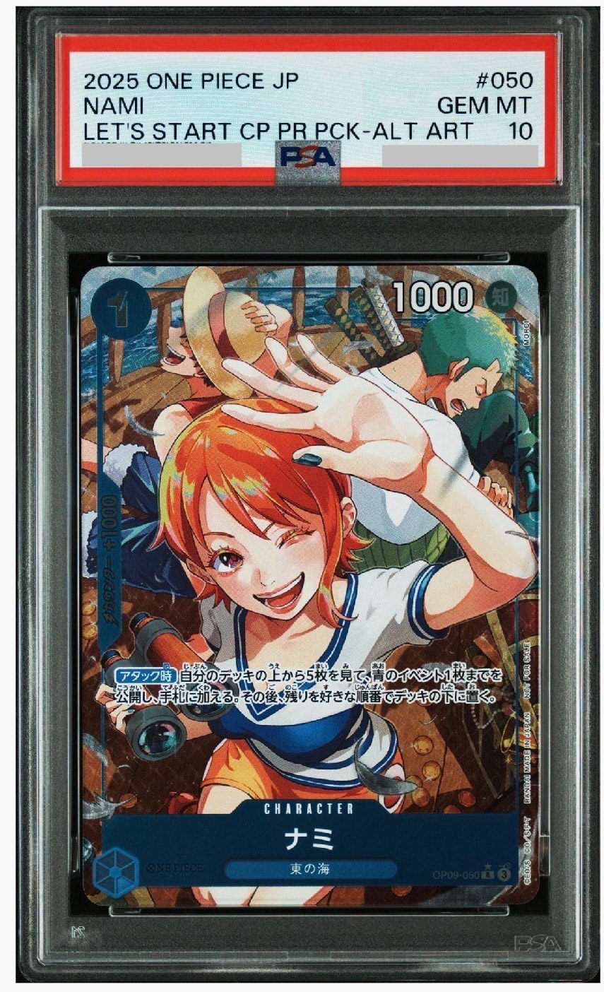 PSA10】ナミ R-P [OP09-050](プロモーションカード「始めよう
