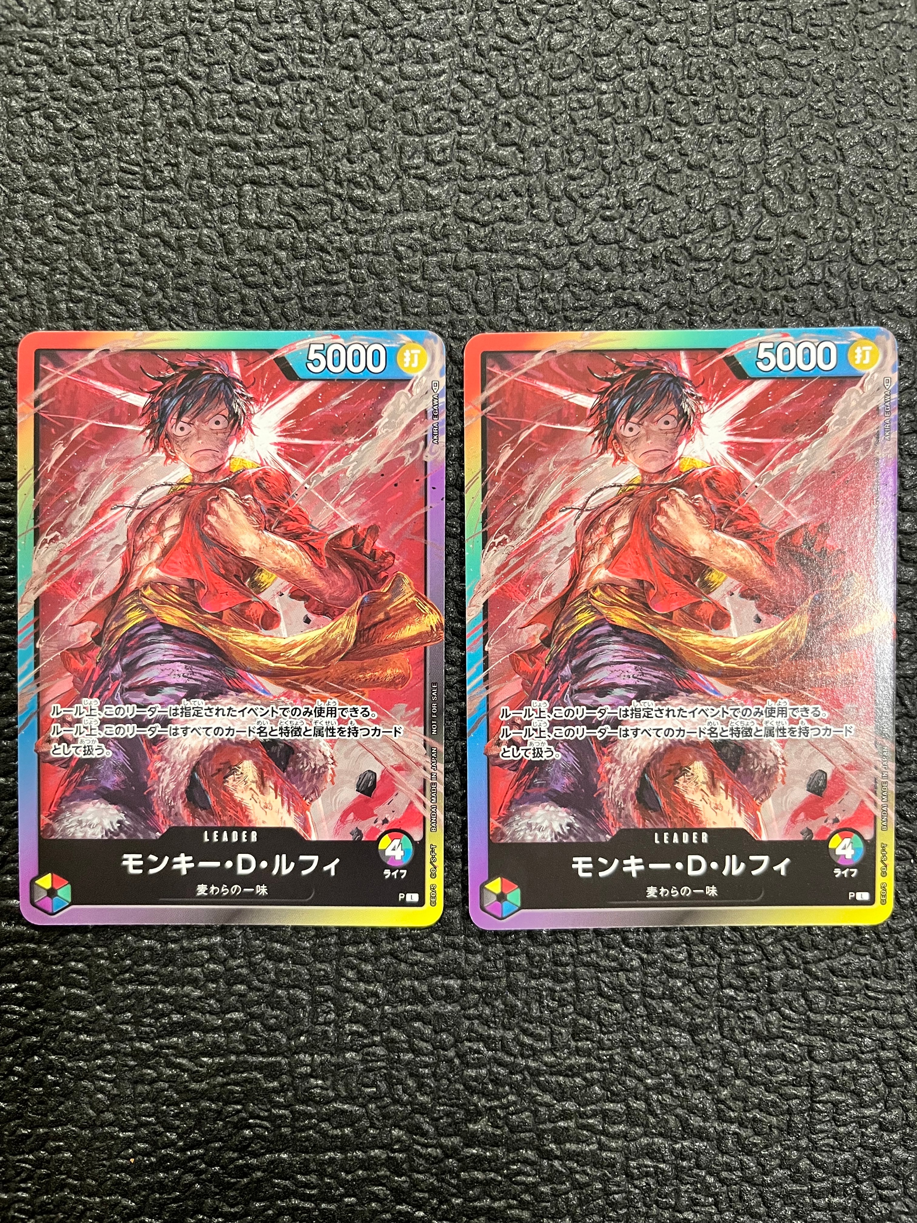 状態A】モンキー・D・ルフィ L :参加記念品 :修正前ライフ4 [P] (8