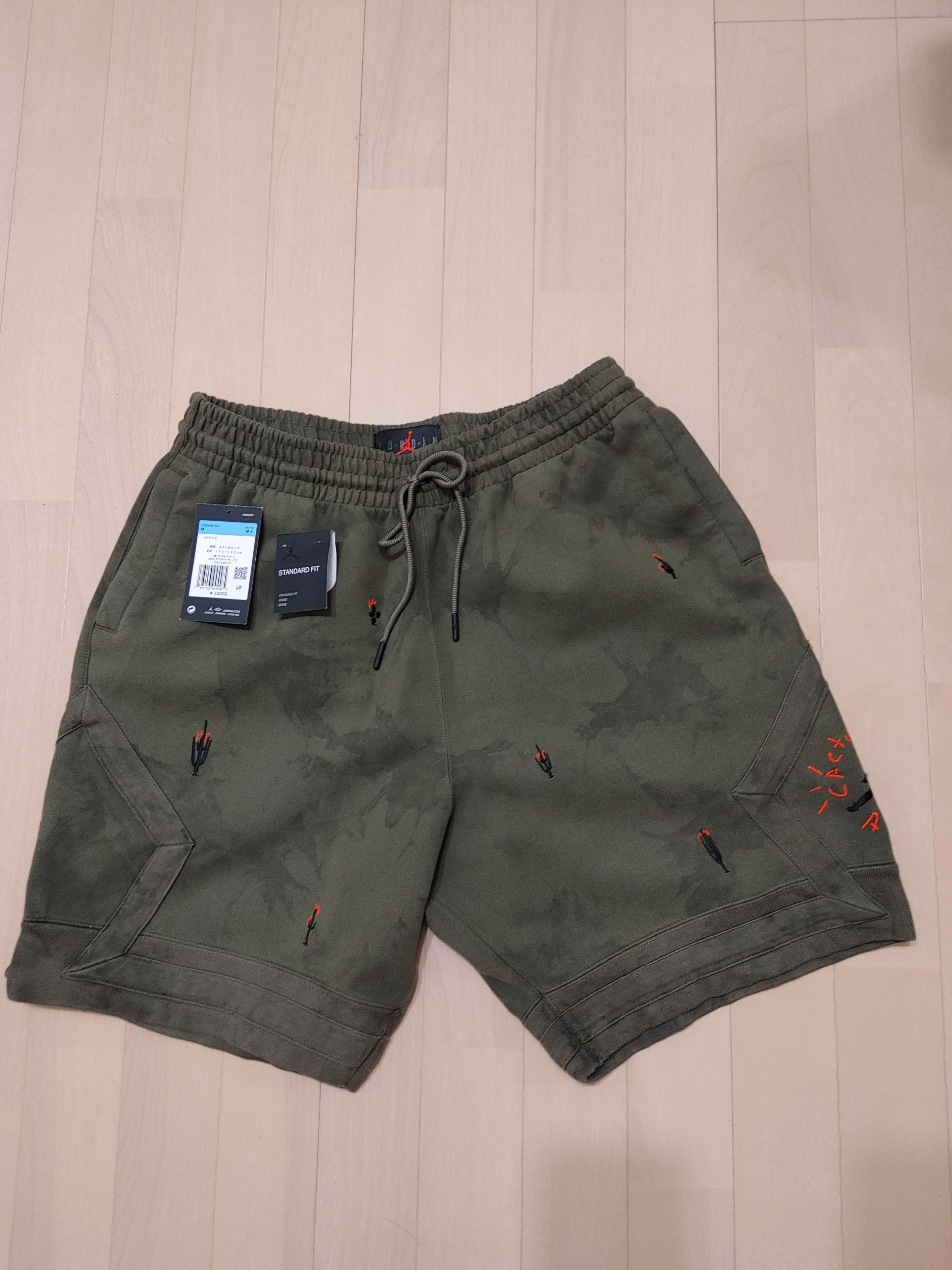 Air Jordan x Travis Washed Suede Shorts "Olive"