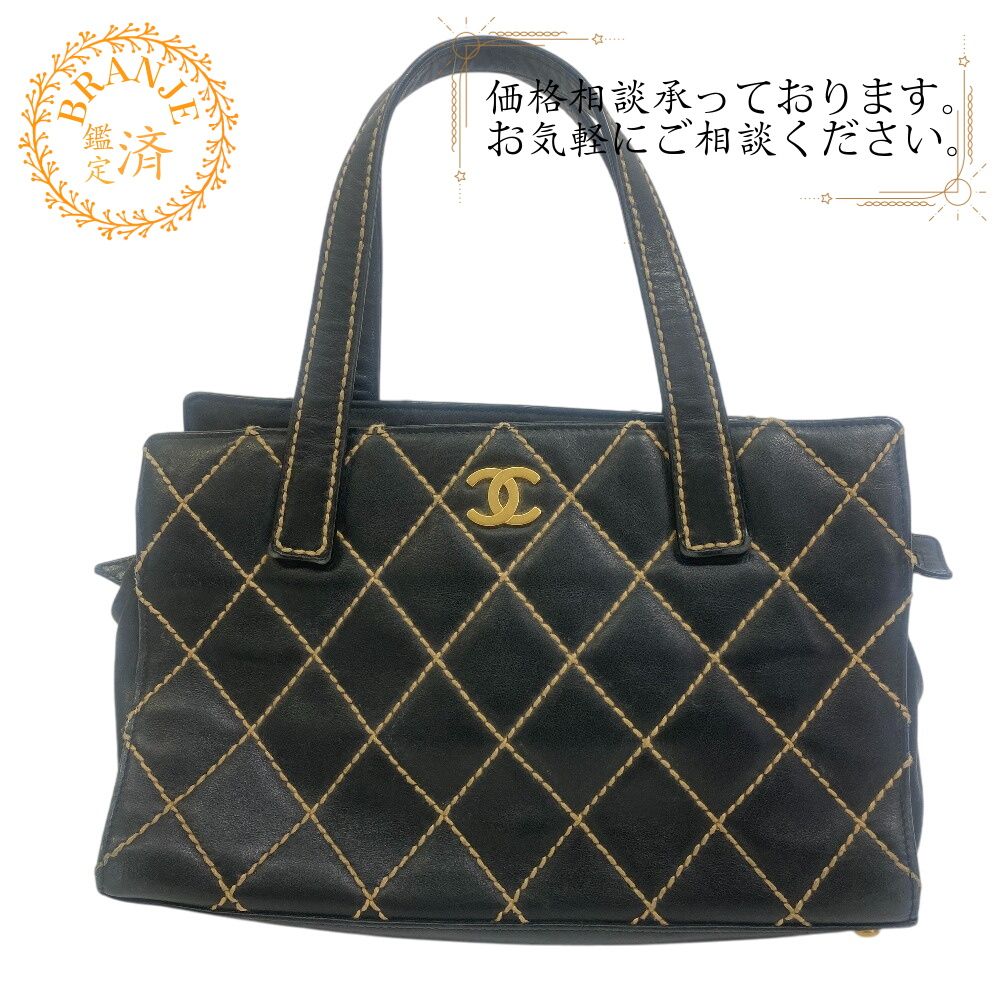 シャネル CHANEL ハンドバッグ ワイルドステッチ ブラック