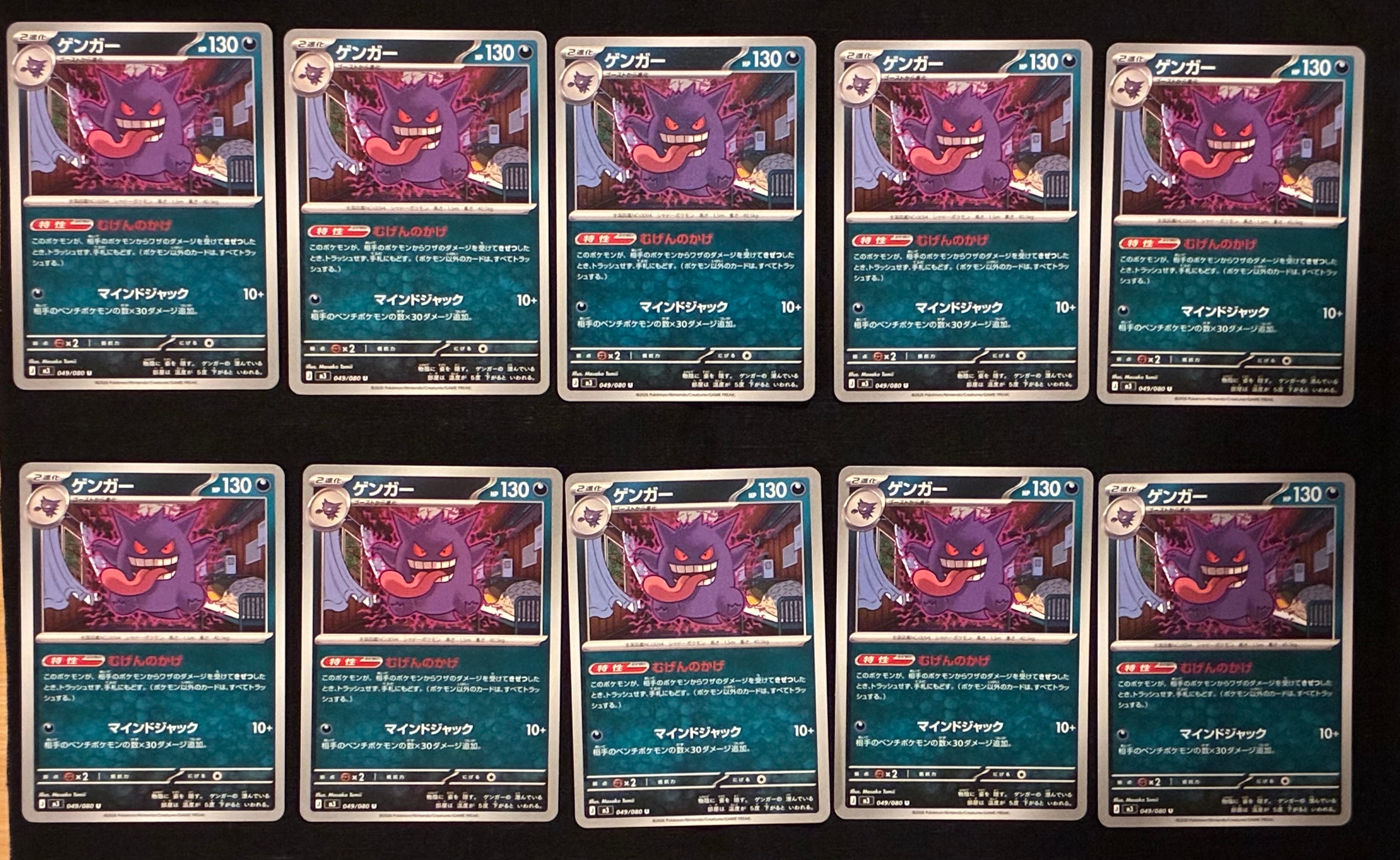 PSA10】レックウザソウルリンク [XY 034/048](BW / XY「エクストラ