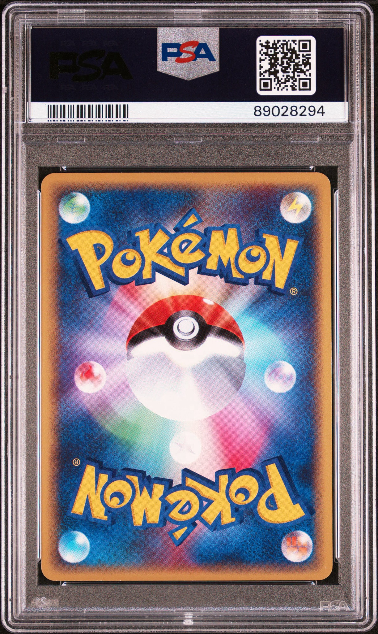 PSA10】サンダース ☆ :1ED [e4 037/088](拡張パック第4弾「裂けた大地