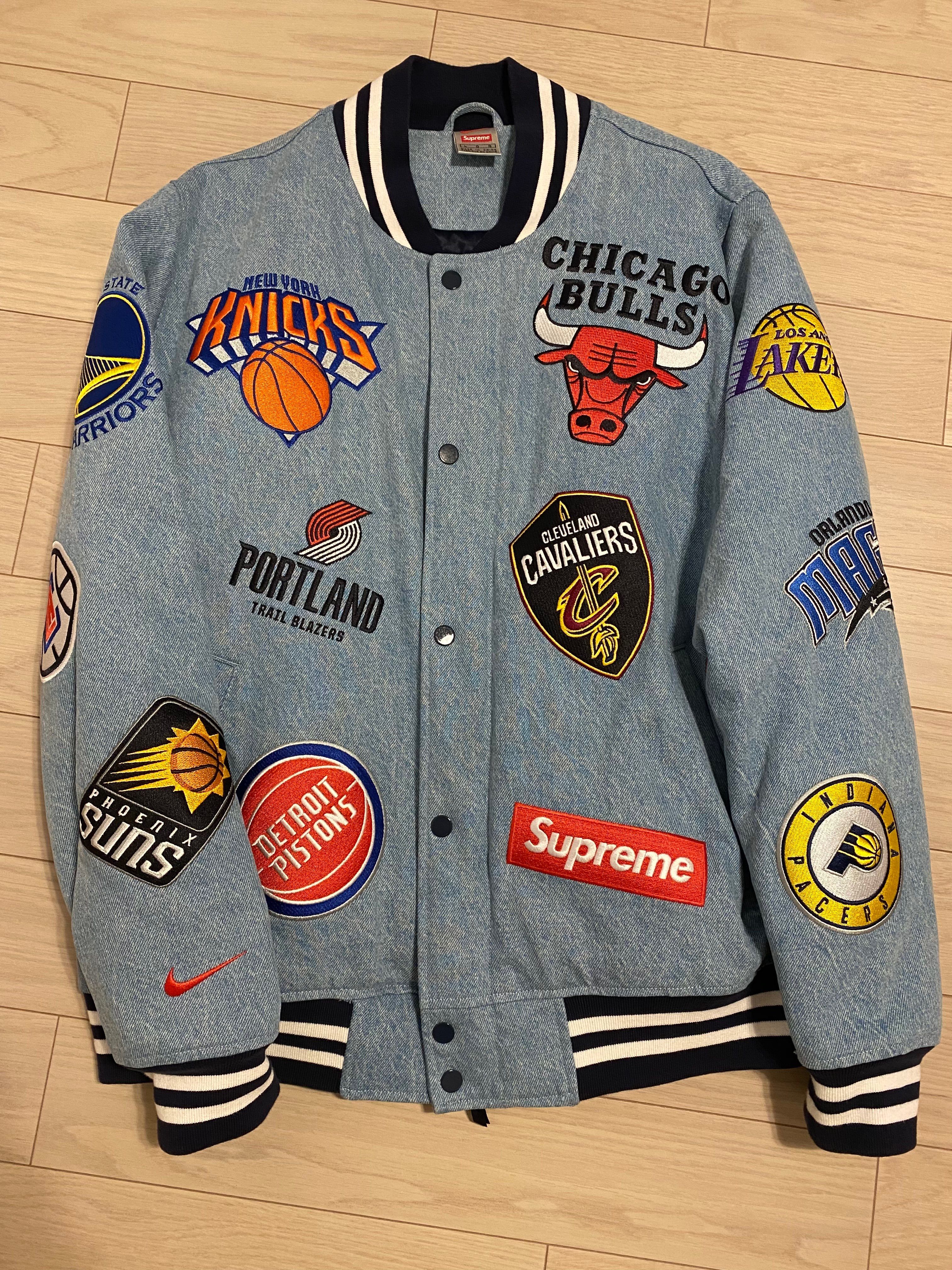 Supreme / Nike®/NBA Teams Warm-Up Jacket "Blue"