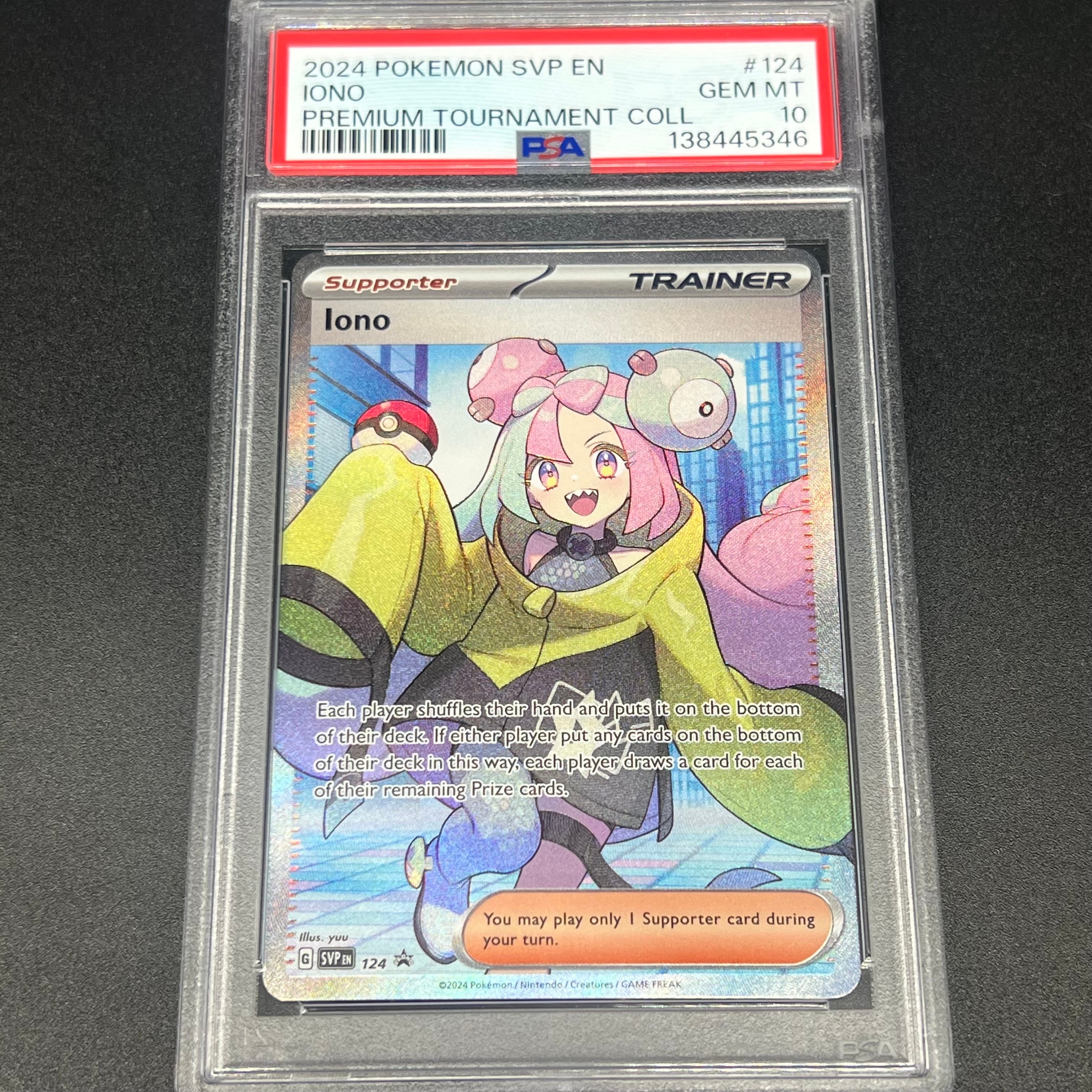 ナンジャモ SR [SVP EN 124]【英語版】(ナンジャモ プレミアム トーナメント コレクション)