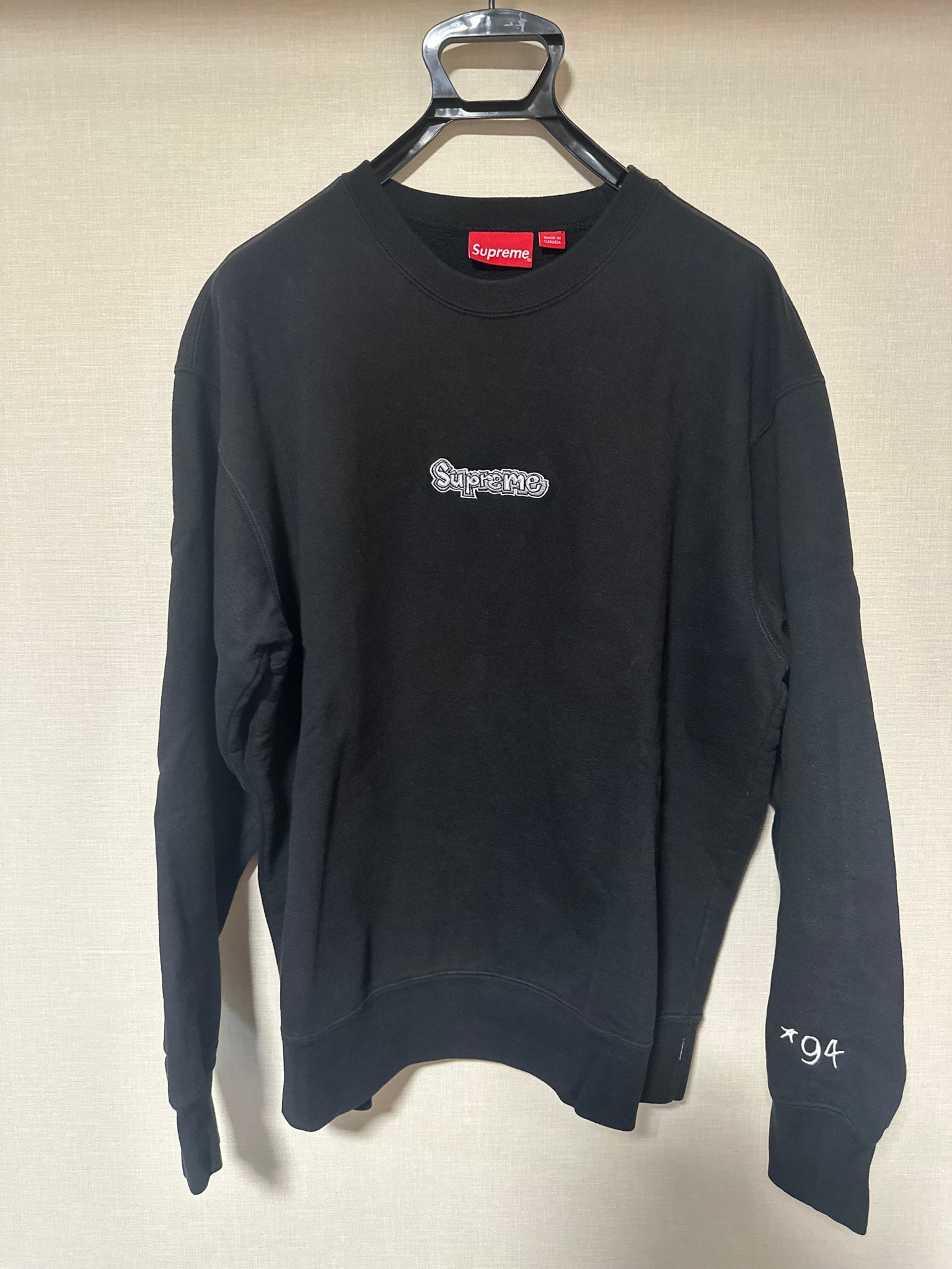 Supreme Gonz Logo Crewneck "Black"