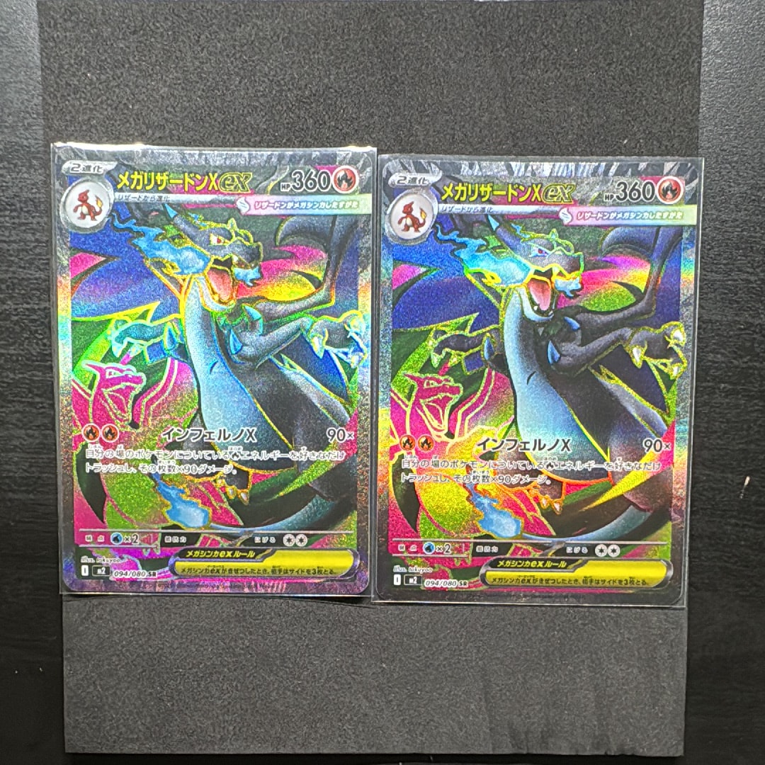 PSA10】ルギア:プロモ [S-P 151](プロモーションカード「S-P」) 1枚の