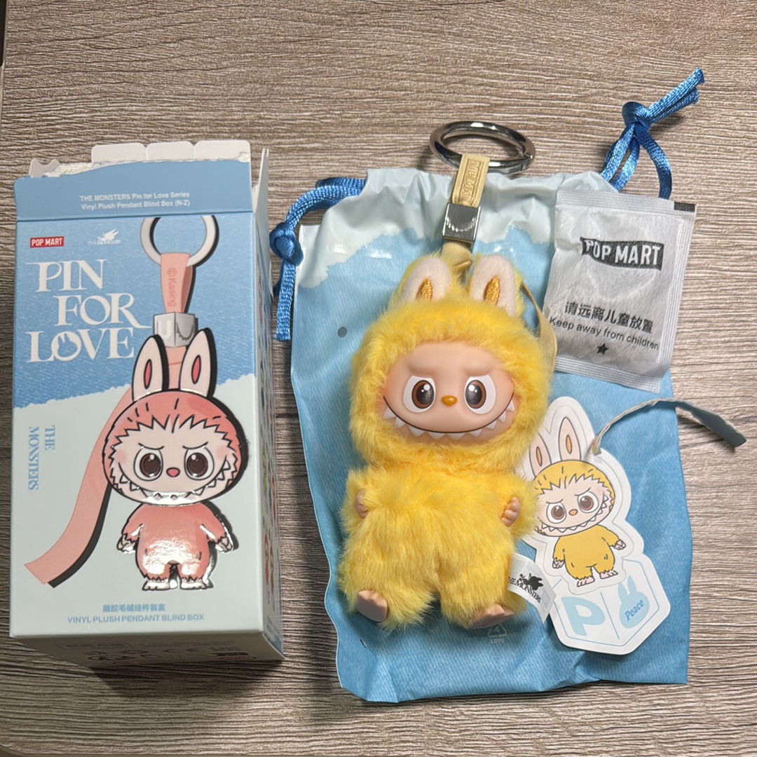 POP MART THE MONSTERS (LABUBU) Pin for Love Series-Vinyl Plush Pendant (N-Z) P