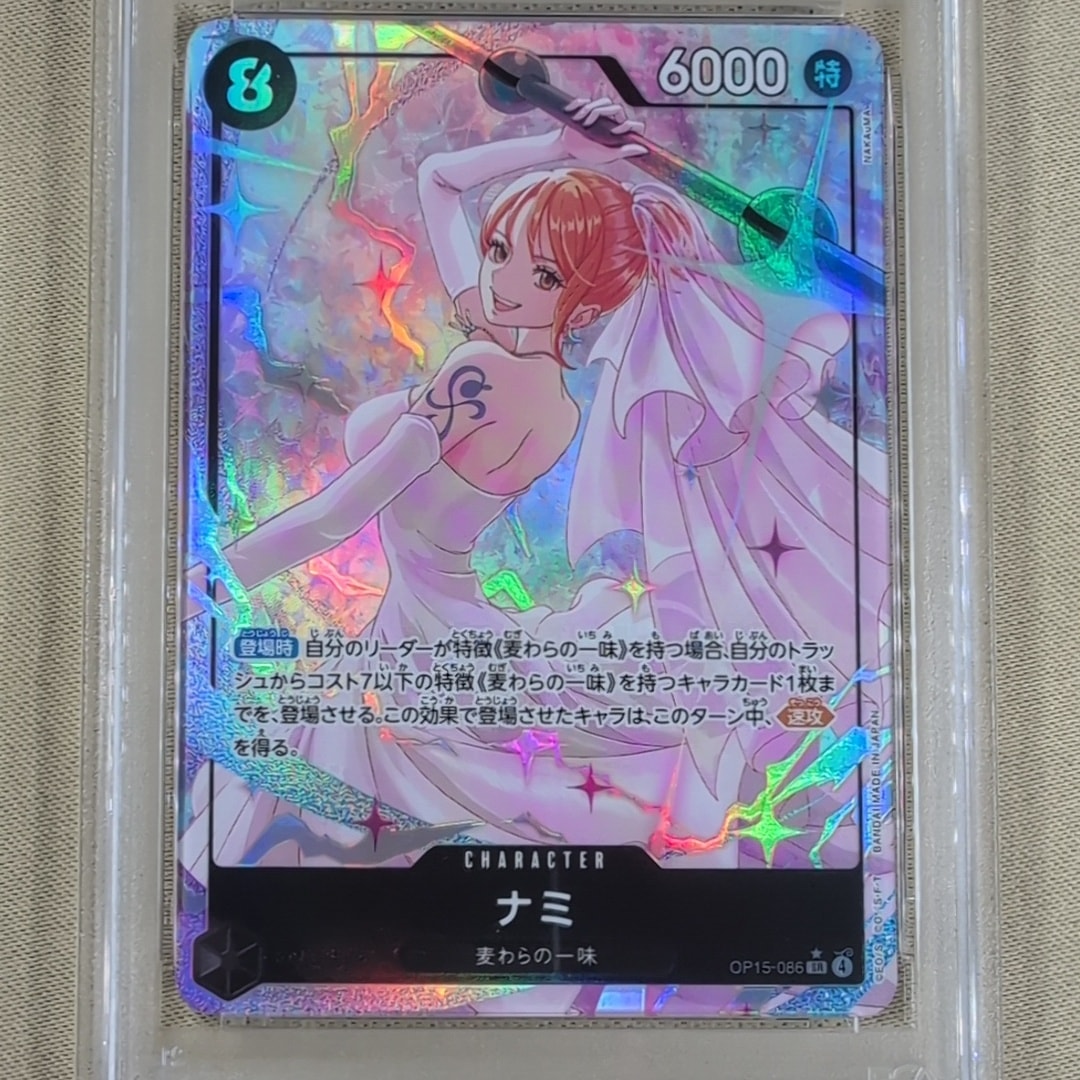 PSA10】ナミ SR OP15-086 神の島の冒険 PSA10】ナミ SR-P [OP15-086