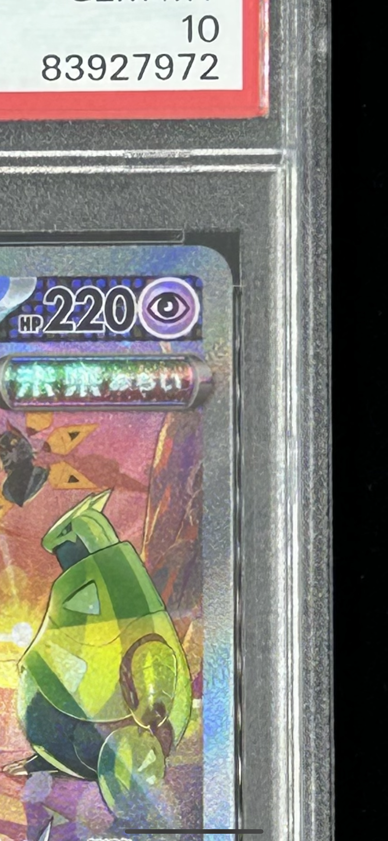 iron valiant pokemon card value Pokemon Card Iron Valiant ex SAR 213/187 sv8a Terastal Festival ex Jap –  GLIT Japanese Hobby Shop main image 1