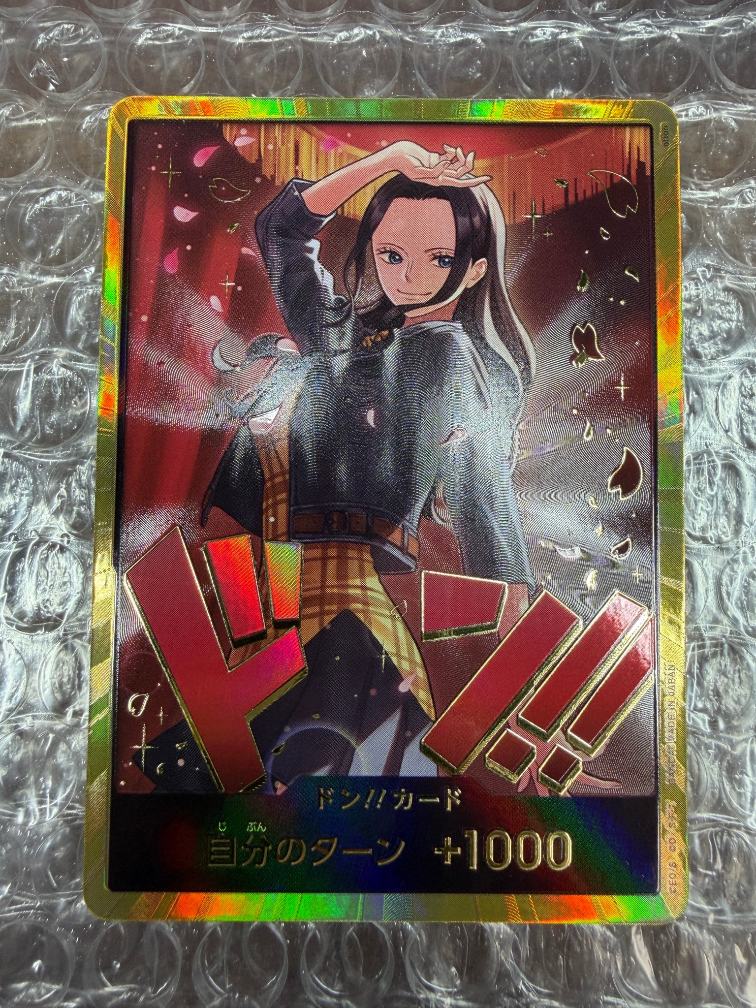 PSA10】ドン!!カード : ニコ・ロビン スーパーパラレル (エクストラ