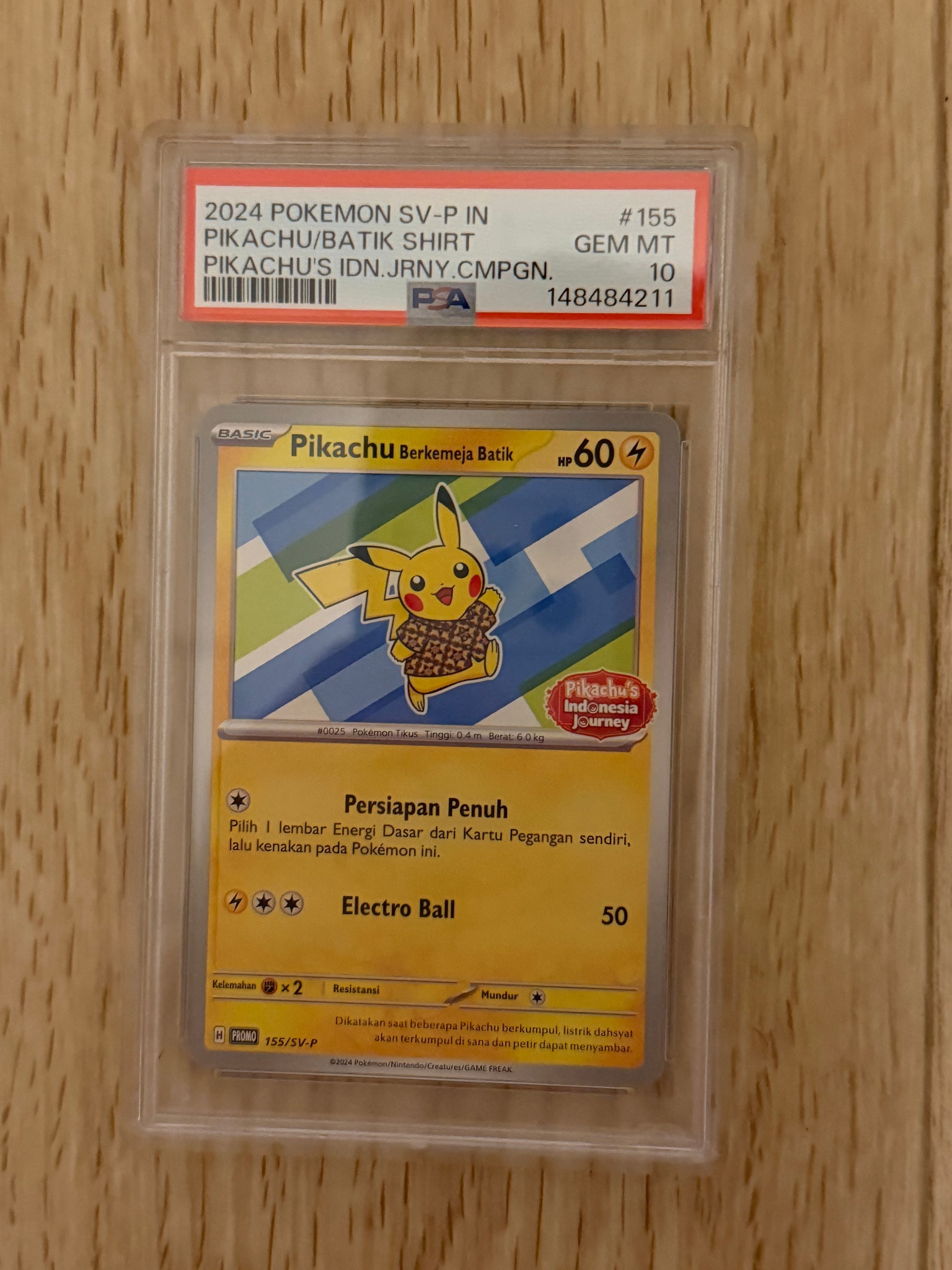 【PSA10】バティックシャツピカチュウ (ヒトデマン柄) 【インドネシア語版】 PSA10】バティックシャツを着たピカチュウ (ヒトデマン柄) P [SV-P 155