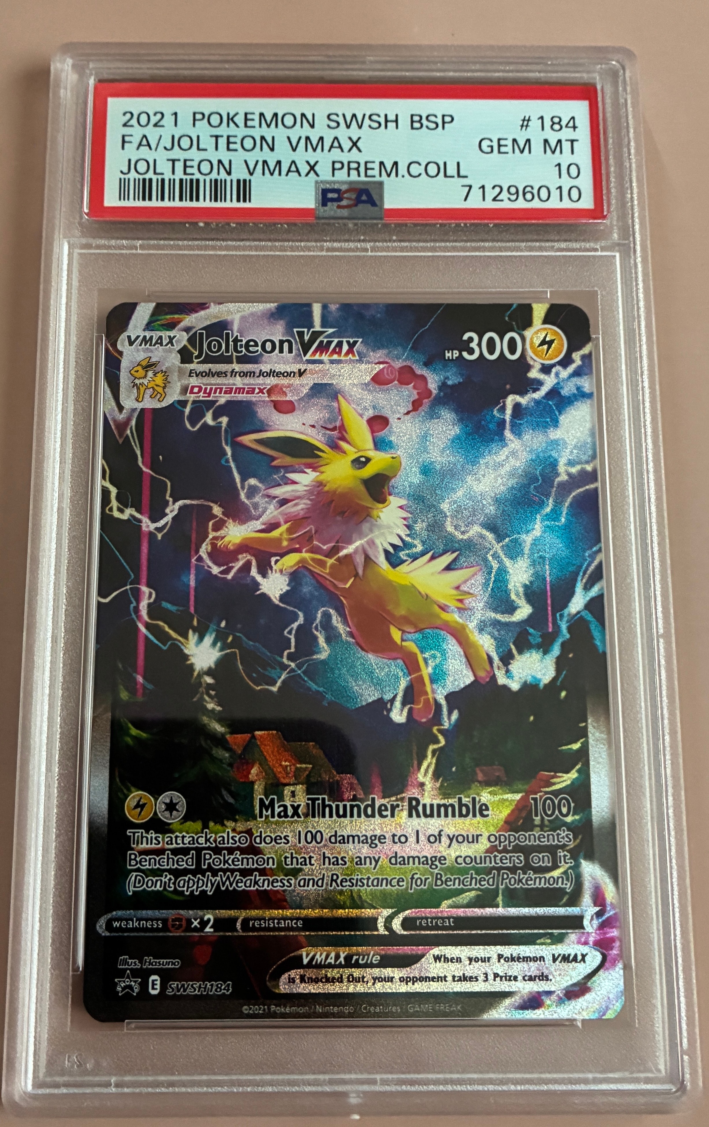 ローラースケーター SR[SM11a 073/064](強化拡張パック「リミックス