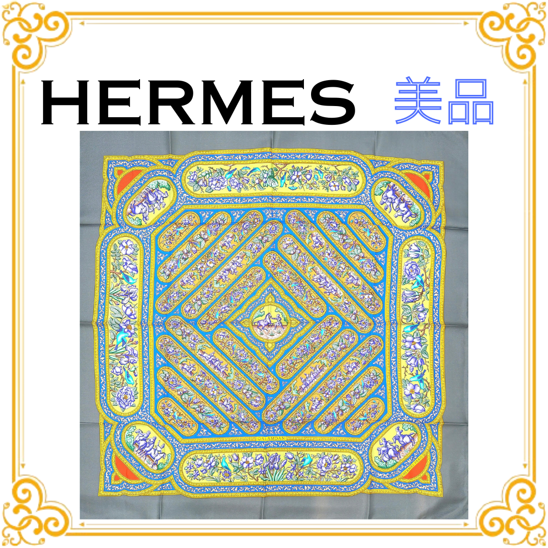 ■美品■ HERMES エルメス カレ90 QALAMDAN カラムダン 騎馬兵 スカーフ グレー シルク ストール ショール 大判 レディース 総柄