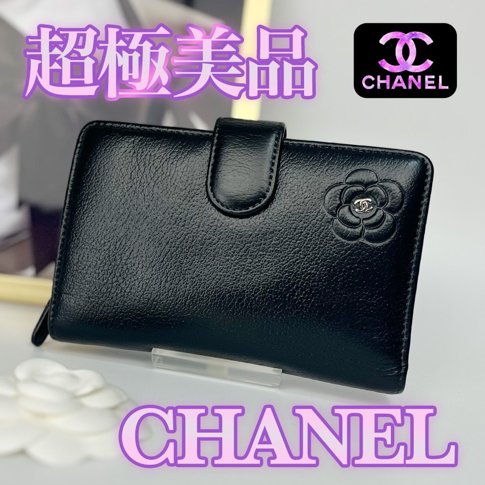 超極美品 CHANEL カメリア 二つ折り財布 ブラック