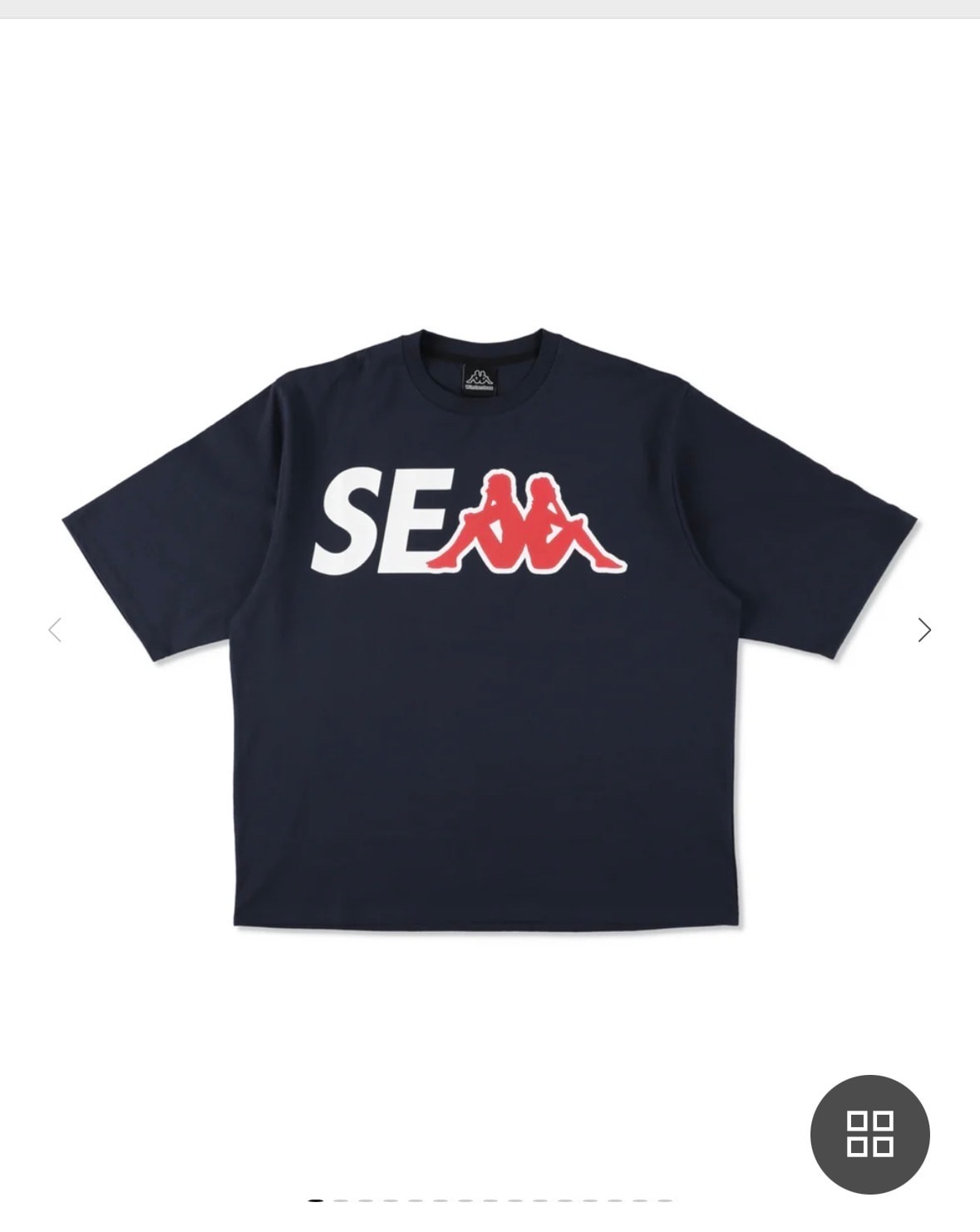 GDC Rinne Tee 