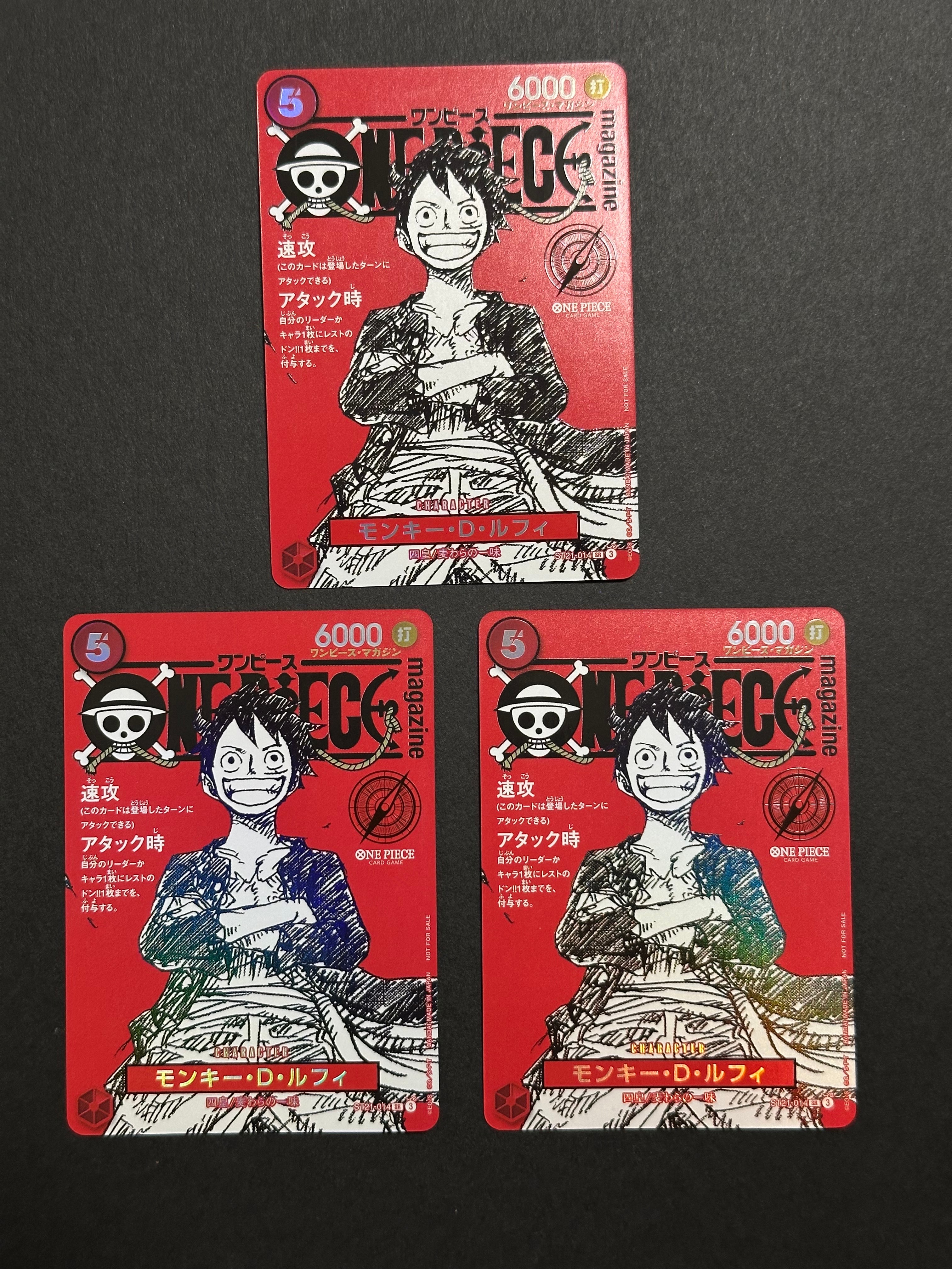 モンキー・D・ルフィ SR [ST21-014](プロモーションカード「ワンピースマガジン 特集 週刊少年ジャンプとワンピース 020」)