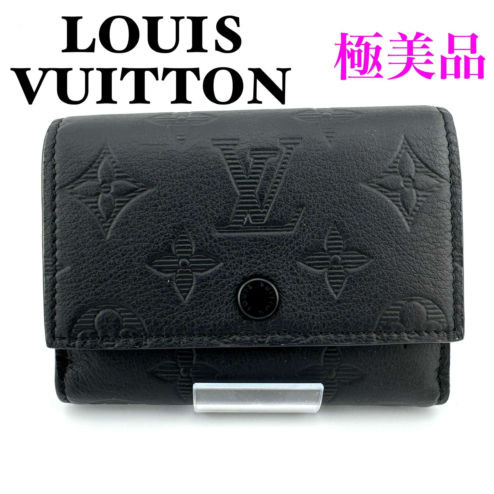 ルイヴィトン 財布 M12635 ヴィクターモノグラムシャドウ 財布 ウォレット LOUIS VUITTON ルイヴィトン 三つ折り財布 ヴィクターウォレット