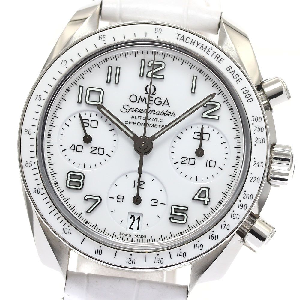 オメガ スピードマスター レディース 【中古】