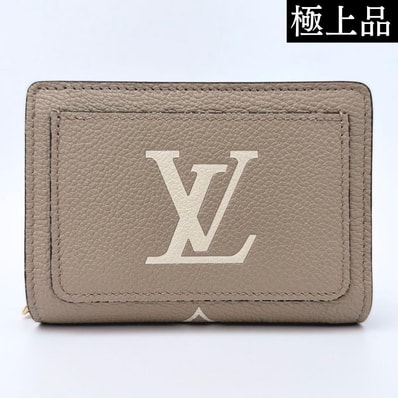 Louis Vuitton Clea Wallet Monogram Empreinte Leather "Turtledove/Creme"