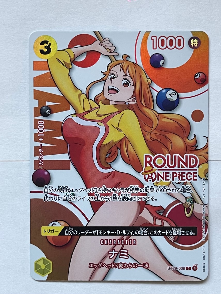 ONE PIECE ワンピース カード ラウンドワン ナミ チョッパー 美品 ONE ONE PIECE ワンピース カード ラウンドワン ナミ チョッパー 美品 ONE