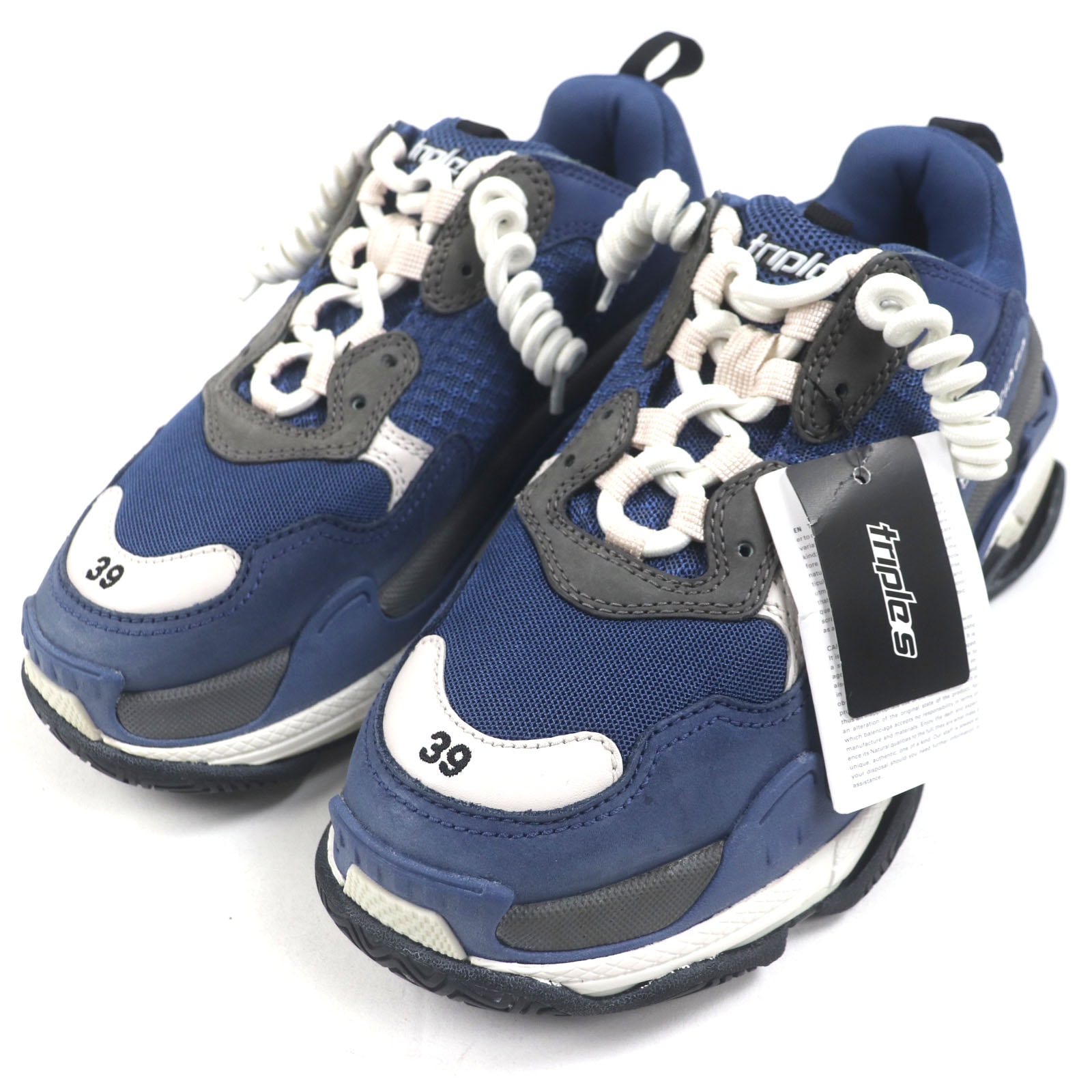 未使用品 バレンシアガ スニーカー TRIPLE S 39 533878