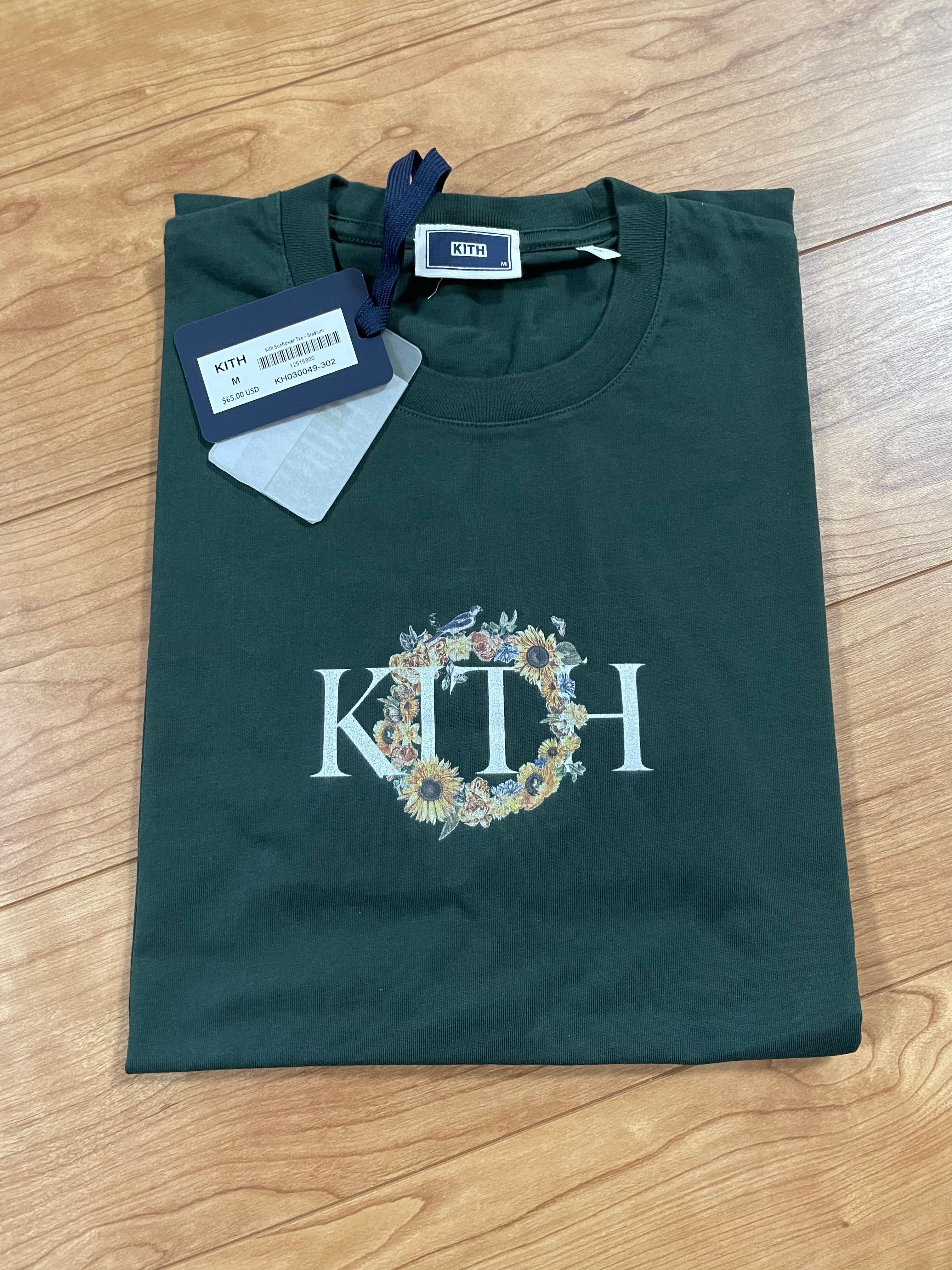 Kith Sunflower Tee "Stadium"