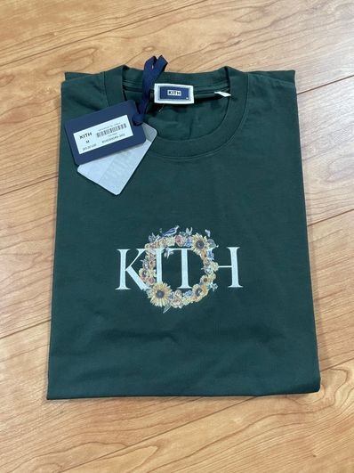 Kith Sunflower Tee "Stadium"