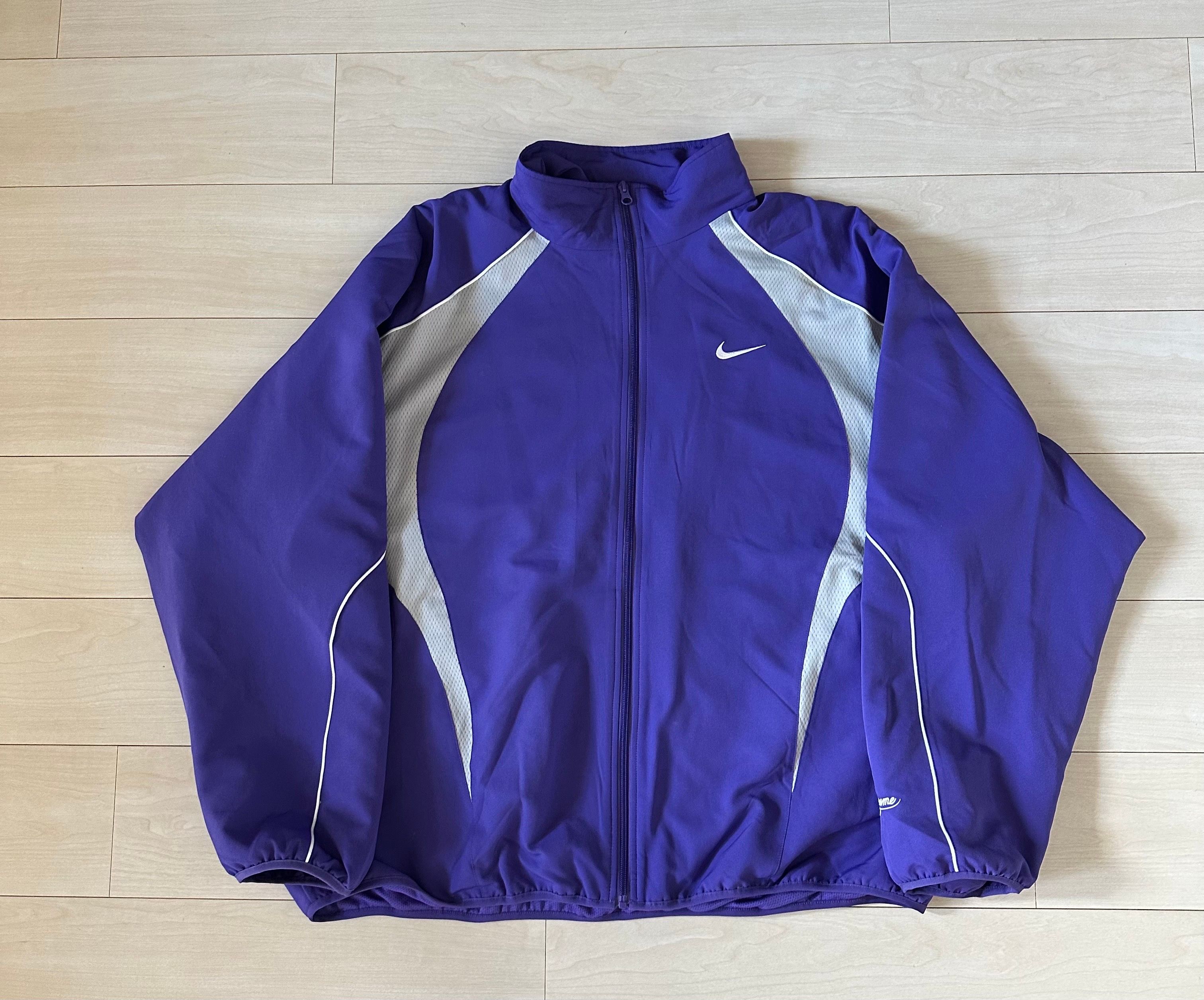 Supreme x Nike Track Jacket "Purple"