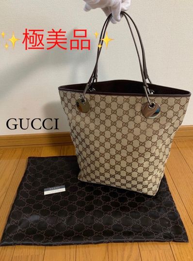 GUCCI グッチ トートバッグキャンバス×レザー GG柄 バケツ型 ベージュ系