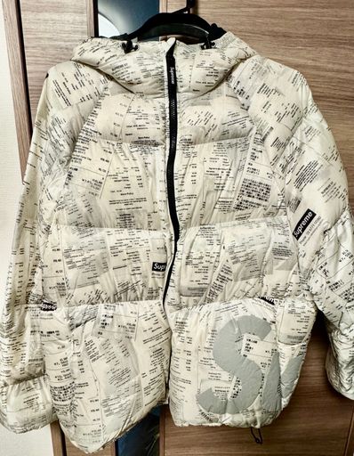 Supreme Hooded Down Jacket "Receipts"