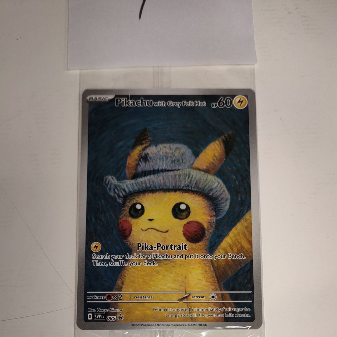 ピカチュウ : プロモ [SVP EN 085](「ゴッホ展」 プロモーションカード「SVP EN」) 【英語版】