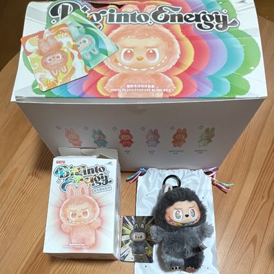 POP MART THE MONSTERS (LABUBU) Big into Energy Series Plush Pendant ID (Secret)